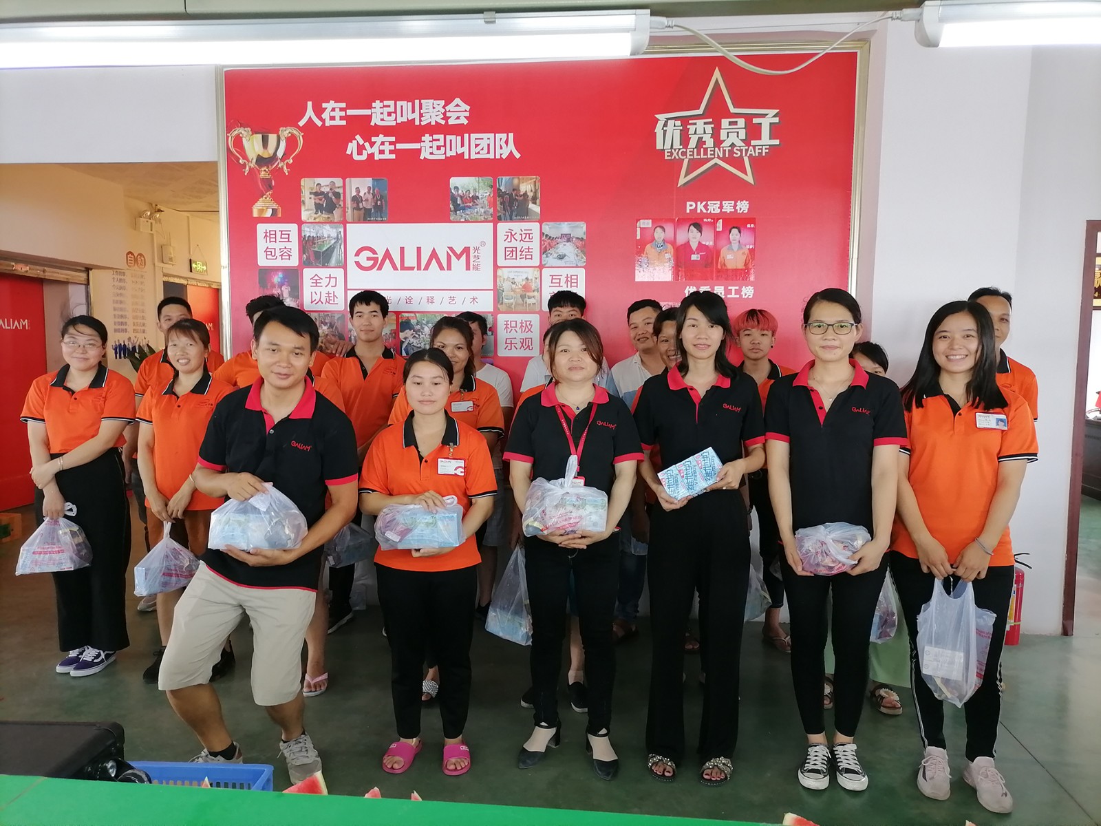 IMG_20200624_135735.jpg IMG_20200624_135735.jpg