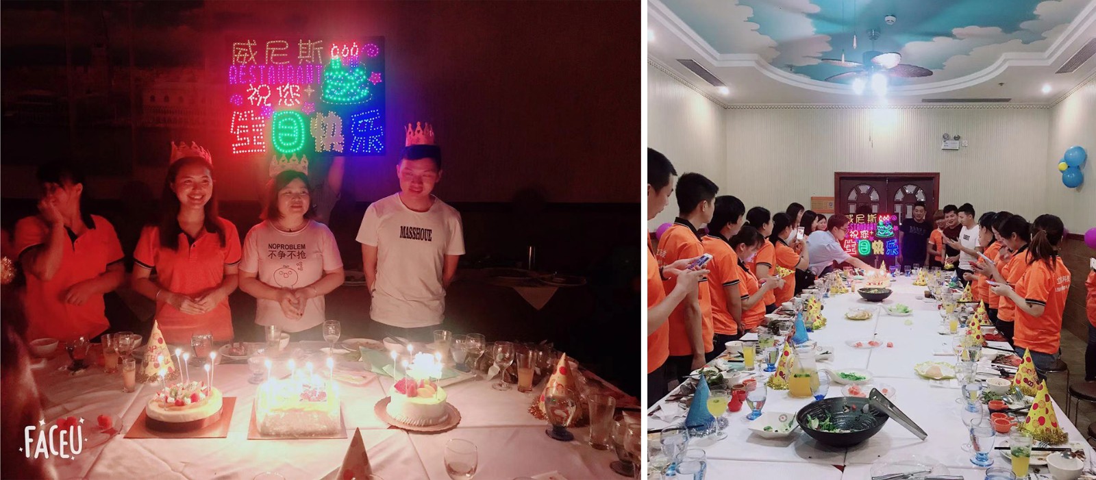 采访.jpg 采访.jpg