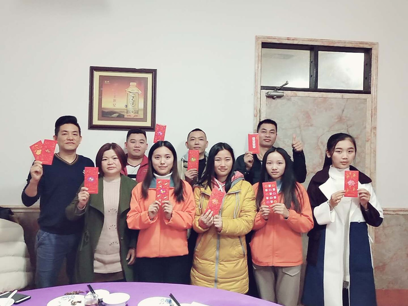 微信图片_201901090815322.jpg 微信图片_201901090815322.jpg