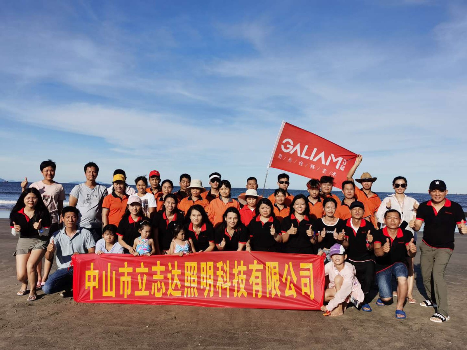 微信图片_2020072909295135.jpg 微信图片_2020072909295135.jpg